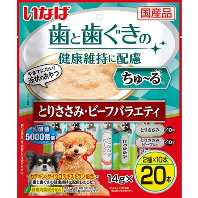他サイト： いなば 歯と歯ぐきに配慮ちゅ〜る とりささみ・ビーフバラエティ 14g×20本 ペット ※取寄商品 賞味期限:3ヵ月以上の商品画像