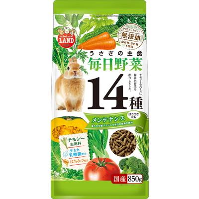 他サイト： マルカン うさぎの毎日野菜14種 メンテナンス 850g ペット ※取寄商品 賞味期限:3ヵ月以上の商品画像