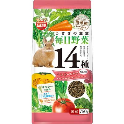 他サイト： マルカン うさぎの毎日野菜14種 ヘアボールケア 750g ペット ※取寄商品 賞味期限:3ヵ月以上の商品画像