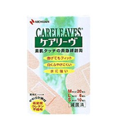 他サイト： 定形外郵便送料無料 ニチバン ケアリーヴ 3サイズ 36枚 お取り寄せ商品の商品画像