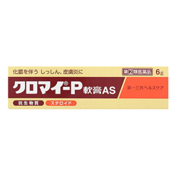 他サイト： 第(2)類医薬品 定形外郵便送料無料 第一三共ヘルスケア クロマイ−P軟膏AS 6gの商品画像