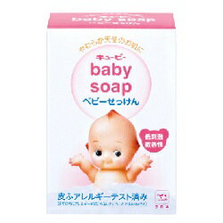 他サイト： 定形外郵便送料無料 牛乳石鹸 牛乳石鹸 キューピー ベビー石けん 90g ◆ お取り寄せ商品の商品画像
