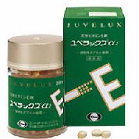 他サイト： 第3類医薬品 エーザイ ユベラックスα2(アルファ) 240カプセルの商品画像