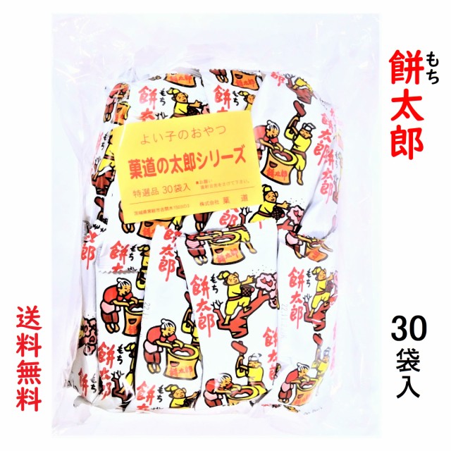 一十珍海堂 げんこつ紋次郎 80本 ： Amazon・楽天・ヤフー等の通販価格比較 [最安値.com]