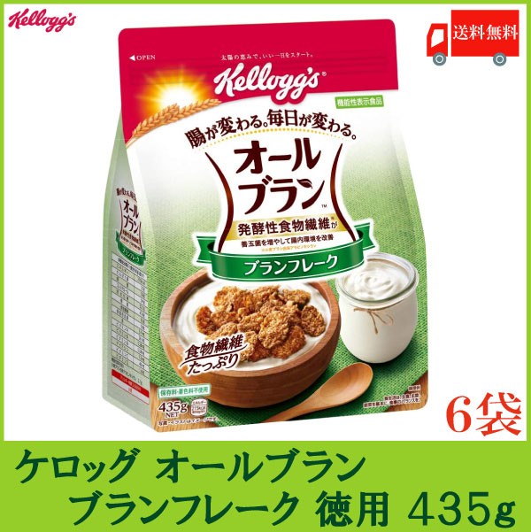 日本食品製造 日食 プレミアムピュアオートミール 300g 8個 メーカー直送