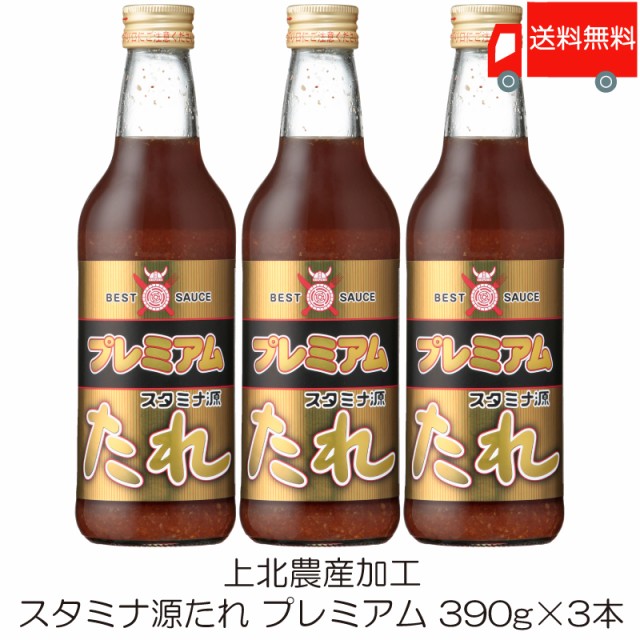 日本食研 から揚げの素 No1 2Kg ： 通販・価格比較