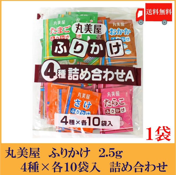 丸美屋 のりたま 大袋 52g 10入 ： 通販・価格比較