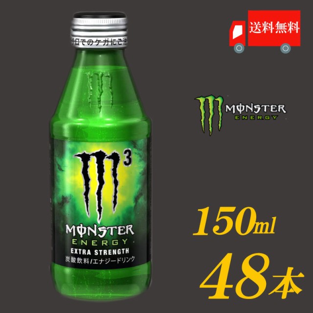 85％以上節約 355ml リニューアル アサヒ サンプル各種対応不可 のし 24本 缶