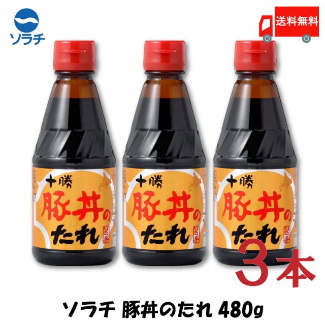 市場 送料無料 国産 万能 四国健商 しょうが おかず 生姜 130g 使用 ごはん 高知県産 ジンジャー