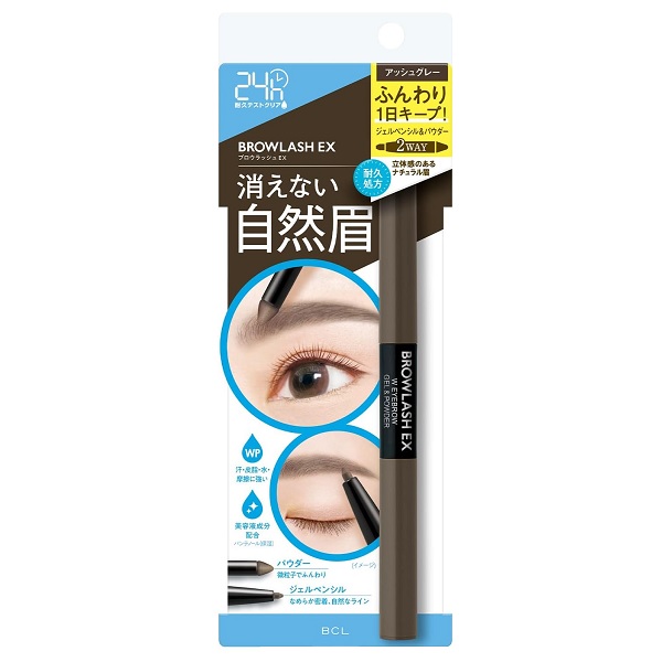 他サイト： ブロウラッシュEX ウォーターストロングWアイブロウ(ジェル&パウダー) アッシュグレー【メール便可】(1013068)の商品画像
