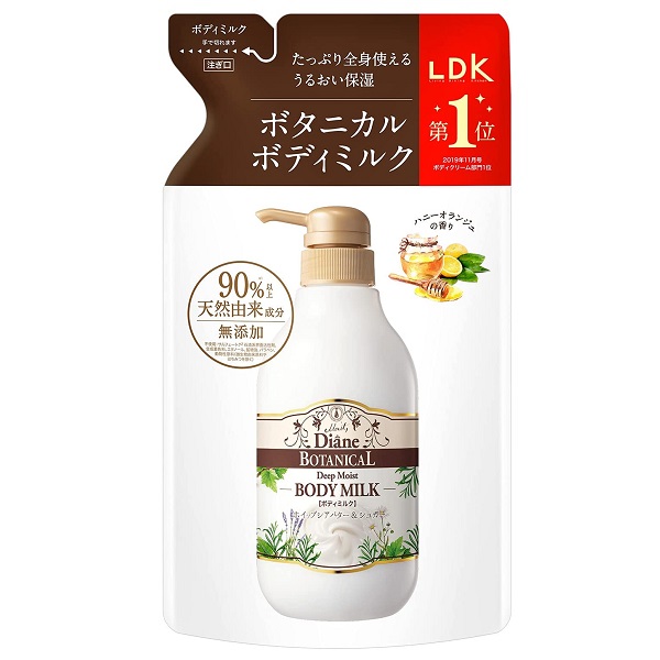 他サイト： ダイアン ボタニカル ボディミルク ディープモイスト ハニーオランジュの香り 詰替え 400ml【メール便可】(11351)の商品画像