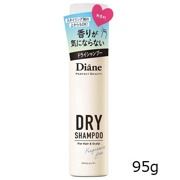 他サイト： ダイアン パーフェクトビューティー ドライシャンプー 無香料 95g Diane(117612)の商品画像