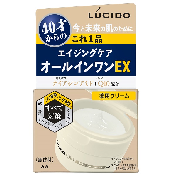 他サイト： ルシード 薬用 パーフェクトスキンクリーム EX 90g LUCIDO フェイスクリーム メンズ(121483)の商品画像
