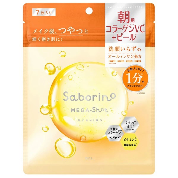 他サイト： サボリーノ メガショット 朝用ツヤピールマスク CC 7枚入 Saborino フェイスパック【メール便可】(190462)の商品画像