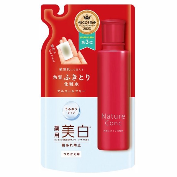 他サイト： ネイチャーコンク 薬用クリアローション 詰替え 180ml【メール便可】(4955814147631)の商品画像