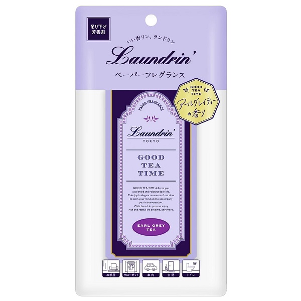 他サイト： ランドリン ペーパーフレグランス アールグレイティーの香り 1枚入【メール便可】(509387)の商品画像