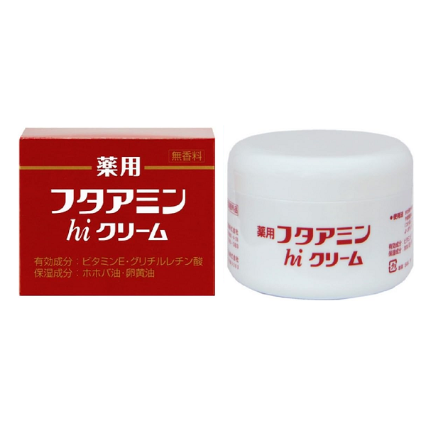 他サイト： 薬用フタアミンhiクリーム 130g(401143)(717)の商品画像