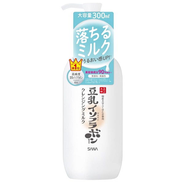 他サイト： サナ なめらか本舗 クレンジングミルク NC 300ml (701740)の商品画像