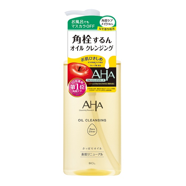他サイト： クレンジングリサーチ オイルクレンジング ポアクリア 200ml  (89230)の商品画像