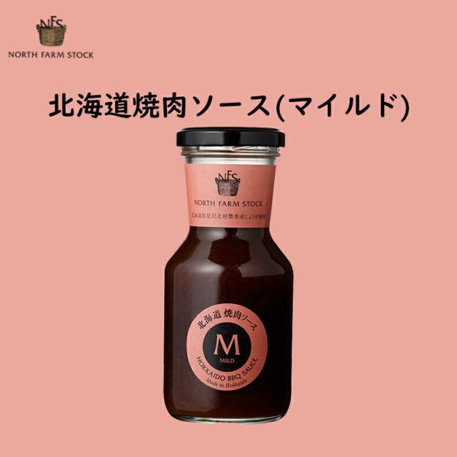 焼肉のたれ人気ランキングtop おすすめのおいしいたれはこれだ Wow Magazine ワウマガジン