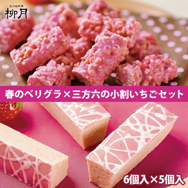 OZ̏ y5{zE䕂̃xOy6...