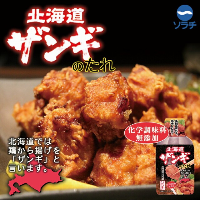 吉村醸造 タカラ トンカツソース 300ml ： Amazon・楽天・ヤフー等の通販価格比較 [最安値.com]