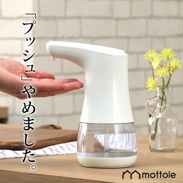 TLK07001J スパウト部 toto 製品  正規品保証 - 2