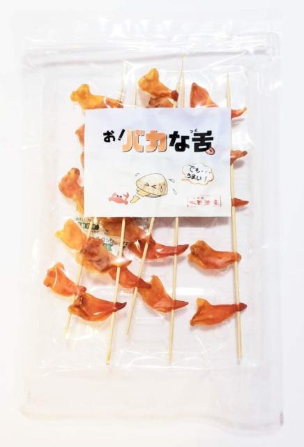 江戸前 木更津産 Dried Clam あさり串 串あさり 伝統 干しあさり 干し貝 木更津兄弟 珍味 くらしを楽しむアイテム 木更津兄弟