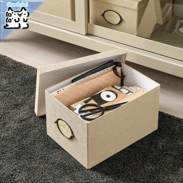 Ikea Original Kvarnvik 収納ボックス ふた付き ベージュ 25x35x Cmの通販はau Pay マーケット Shop Polori 商品ロットナンバー