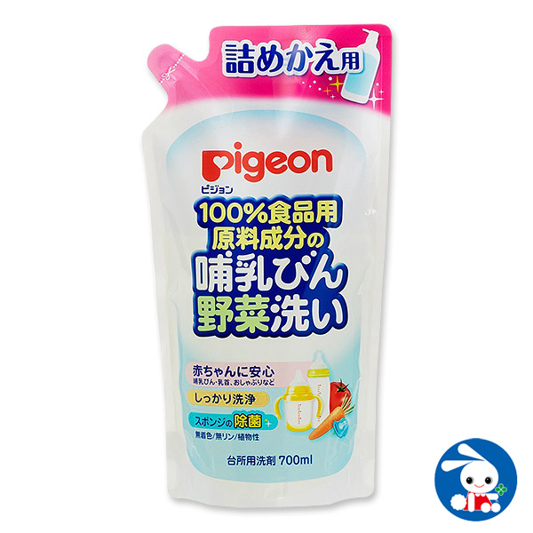 はじめてのミルトンセット Amazon 楽天 ヤフー等の通販価格比較 最安値 Com