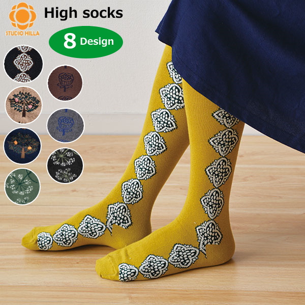 ロイヤリティフリー タイツ 柄 北欧 がじゃなたろう