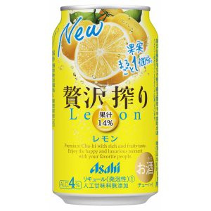 リカーアイランド au PAY マーケット店