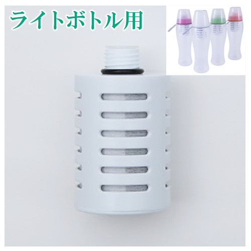 カタダイン 携帯浄水器 ハイドラパック BeeFree ビーフリー 12792 1個 ： 通販・価格比較