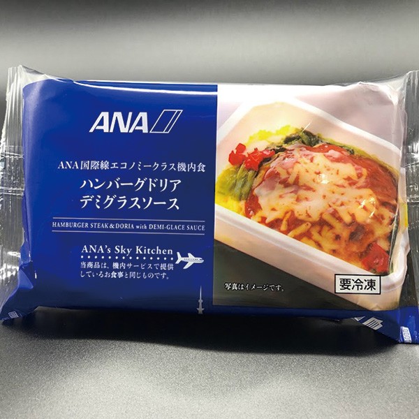 御年賀　マーケット　送料無料　佃煮　まるひろオンラインショップ　au　ギフト　銀座新之助貝新　やわらか煮詰合せの通販はau　PAY　PAY　マーケット－通販サイト