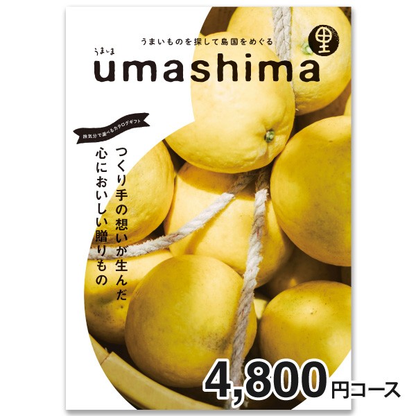 au　PAY　出産祝い　ギフト　PAY　入学内祝い　の通販はau　初節句　の　ギフト【20%OFF】【内祝い　マーケット－通販サイト　内祝い・引き出物　ギフト工房☆愛来（アイクル）　お返し】一番摘み有明海産海苔　マーケット　TC-BE＜※【出産内祝い　結婚内祝い　お中元　PAY　au　マーケット店