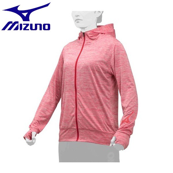 ミズノ MIZUNO KUGEKI ICEビートアップ S ディープネイビー ： Amazon・楽天・ヤフー等の通販価格比較 [最安値.com]