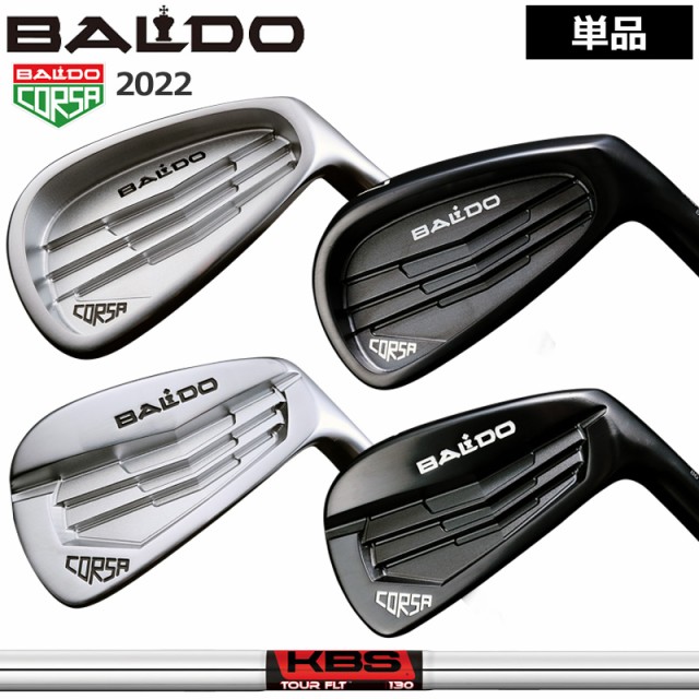 TaylorMade SIM2 MAX アイアンセット 5本組 6-PW KBS MAX MT85 JP