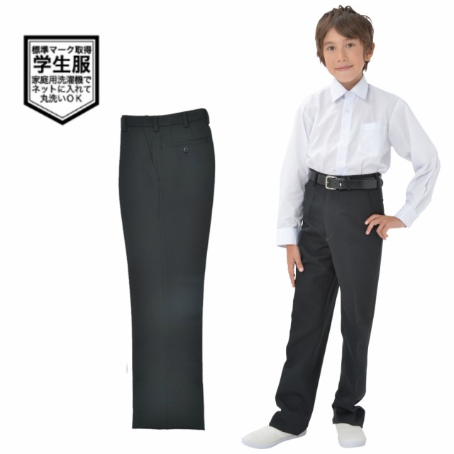 学生服 スラックス 中学生 高校生 制服 A体 ポリエステル100 黒 150a 190a W61cm 85cm 学ラン 学生 送料無料 中学生 高校生 制服 Aの通販はau Pay マーケット ママさんを応援するお店 木原商店