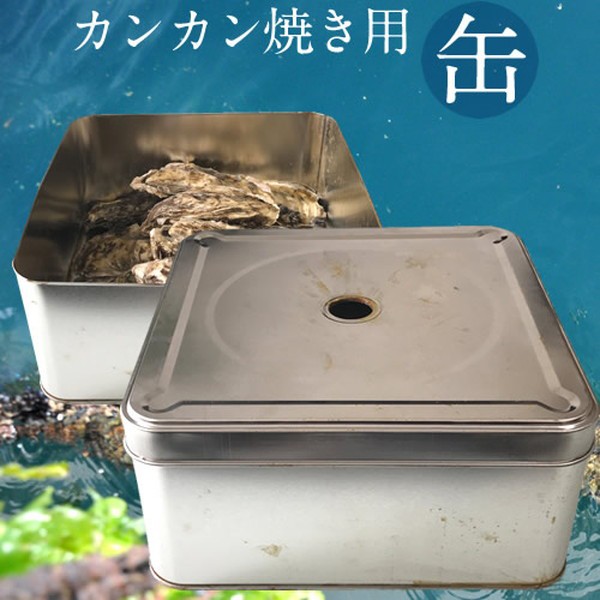 ふかひれ軟骨 つるつる サメ軟骨 (30個入) 500g×2袋 国産 鮫 胸ビレ