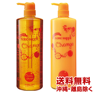 送料無料 セット サニープレイス ナノサプリ クレンジングシャンプー オレンジ 1000ml エッセンストリートメント オレンジ 1000ml の通販はau Pay マーケット En Lumiere アン ルミエール