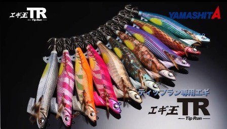 バスデイ レンジバイブ 70 アイアン Fl 245 ブレードレインボー 通販 Au Wowma ワウマ