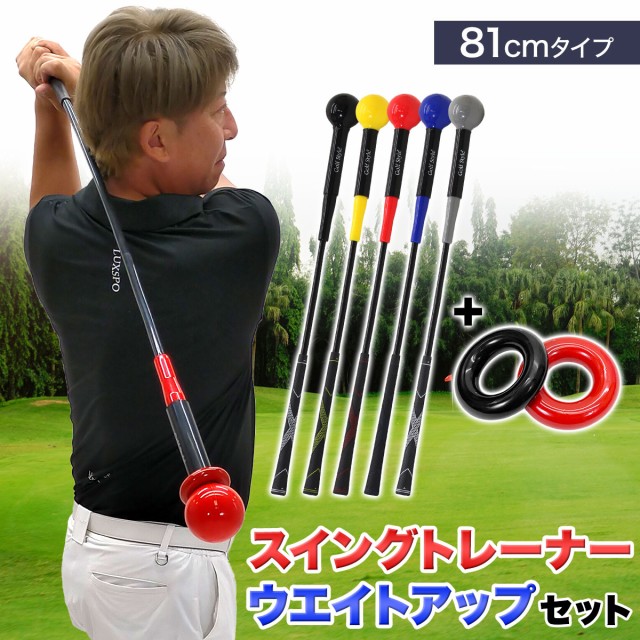 Andux ゴルフスイングトレーニング ゴルフリストブレースバンド