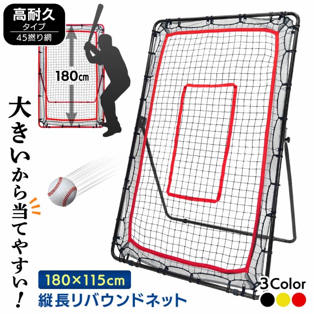 Champro Virtual Catcher Receiver Blue Medium ： 通販・価格比較