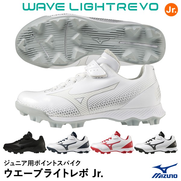 ~YmiMIZUNOj 11GP2222 WjAp|CgX...