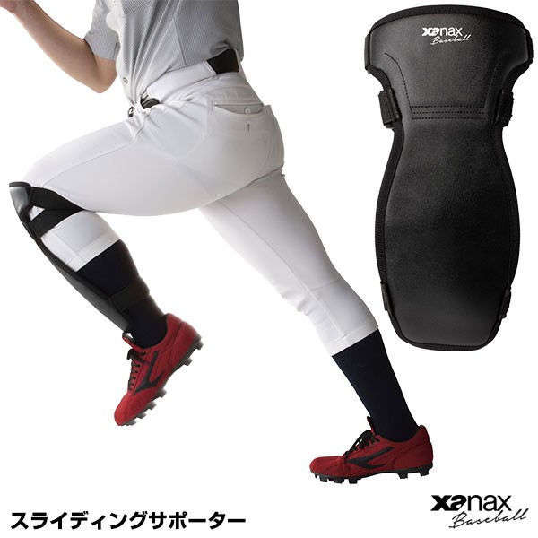 yzUibNXixanaxj BASS1 XCf...