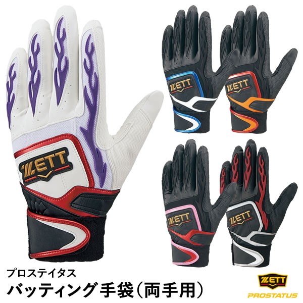 yz[֑Ή[bgiZETTj BG4...