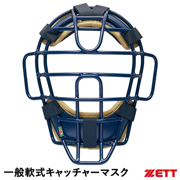 yz[bgiZETTj BLM3298CA ʓ...
