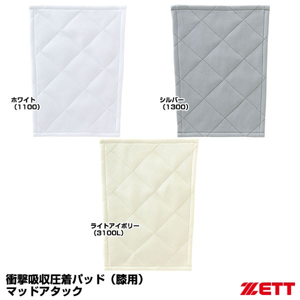 [֑Ή[bgiZETTj PA250KJ Wj...