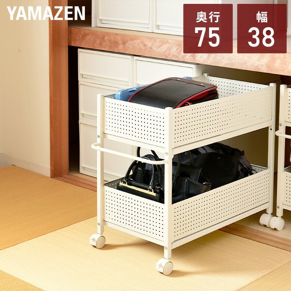 山善 YAMAZEN ベッドガード 幅70 高さ40 シルバー YBG-70 SG ： 通販