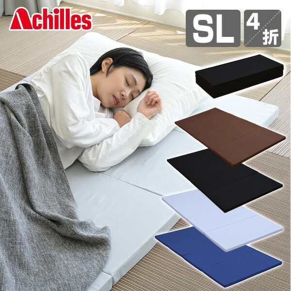 AIR PORTABLE エアーマットレス シングル Nishikawa エアーマットレス シングル AIRポータブルモバイルマット